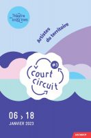 Court Circuit – 3e édition