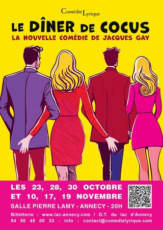 Le dîner de cocus